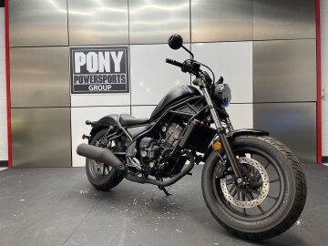 New 2025 Honda Rebel 300