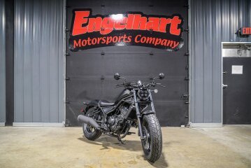 New 2025 Honda Rebel 300