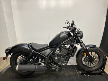 2025 Honda Rebel 300