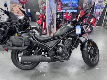 New 2025 Honda Rebel 300
