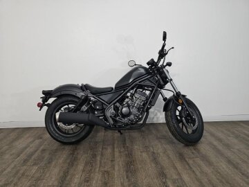 New 2025 Honda Rebel 300
