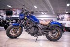 Thumbnail Photo 1 for New 2025 Honda Rebel 500