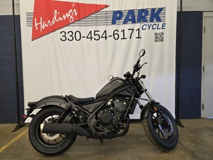 Photo 1 for New 2025 Honda Rebel 500