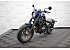 2025 Honda Rebel 500