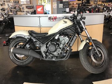 New 2025 Honda Rebel 500