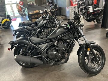 New 2025 Honda Rebel 500 ABS