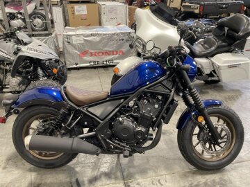 New 2025 Honda Rebel 500
