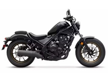 New 2025 Honda Rebel 500