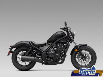 New 2025 Honda Rebel 500