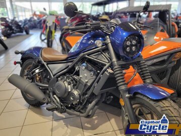 New 2025 Honda Rebel 500
