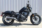 New 2025 Honda Rebel 500