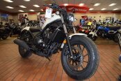 New 2025 Honda Rebel 500 ABS