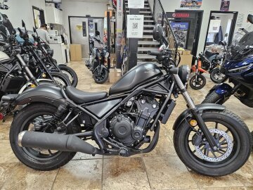 New 2025 Honda Rebel 500