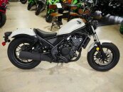 New 2025 Honda Rebel 500 ABS