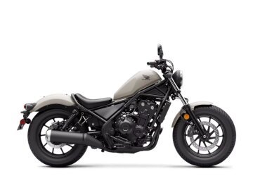 New 2025 Honda Rebel 500