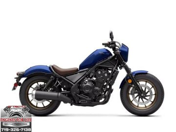 New 2025 Honda Rebel 500
