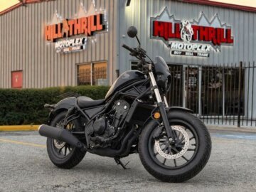 2025 Honda Rebel 500