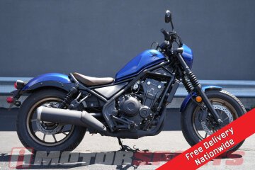 2025 Honda Rebel 500