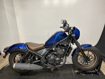 2025 Honda Rebel 500
