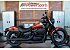 New 2025 Honda Shadow Phantom ABS