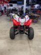 Thumbnail Photo 2 for New 2025 Honda TRX250X