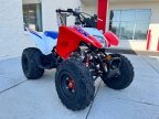 Thumbnail Photo 2 for New 2025 Honda TRX250X