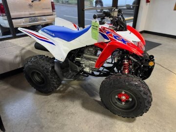 New 2025 Honda TRX250X
