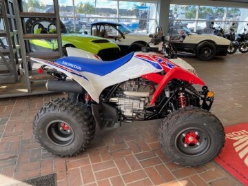 New 2025 Honda TRX250X