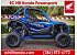New 2025 Honda Talon 1000X