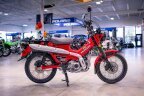 Thumbnail Photo 5 for New 2025 Honda Trail 125