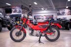Thumbnail Photo 1 for New 2025 Honda Trail 125