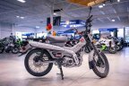 Thumbnail Photo 5 for New 2025 Honda Trail 125