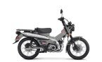 Thumbnail Photo 1 for New 2025 Honda Trail 125