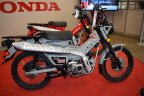 Thumbnail Photo 1 for New 2025 Honda Trail 125