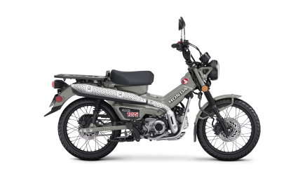 Photo 1 for New 2025 Honda Trail 125