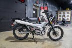 Thumbnail Photo 2 for New 2025 Honda Trail 125