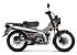 New 2025 Honda Trail 125