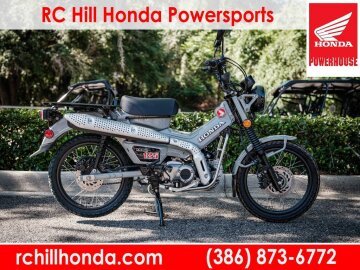New 2025 Honda Trail 125