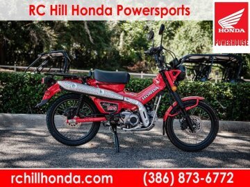 New 2025 Honda Trail 125