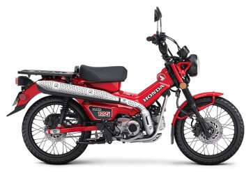 New 2025 Honda Trail 125
