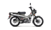 New 2025 Honda Trail 125