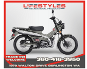 New 2025 Honda Trail 125