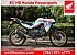 New 2025 Honda Transalp