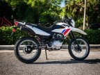 Thumbnail Photo 2 for New 2025 Honda XR150L