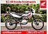 New 2025 Honda XR150L