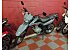 New 2025 Honda XR150L