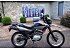 2025 Honda XR150L