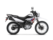 New 2025 Honda XR150L