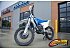 2025 Husqvarna TC150