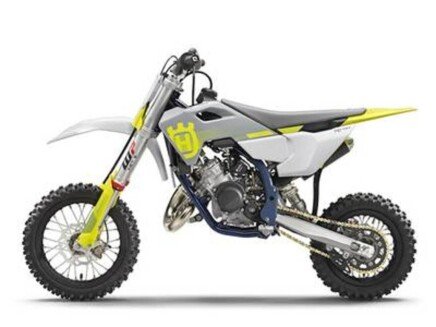 Photo 1 for New 2025 Husqvarna TC50